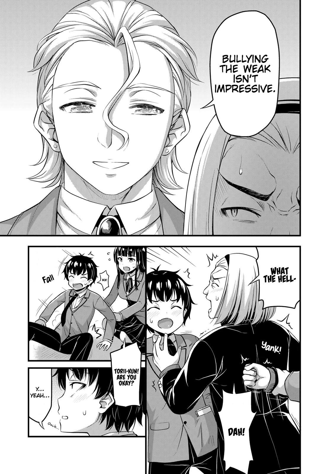 Sore Wa Rei No Shiwaza Desu Chapter 44 - Page 7