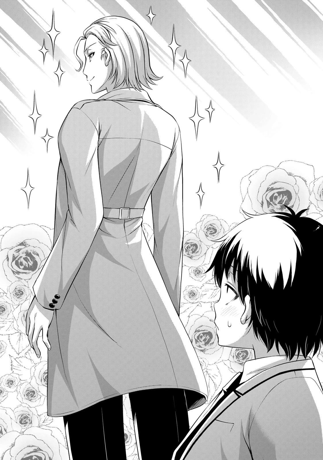 Sore Wa Rei No Shiwaza Desu Chapter 44 - Page 8