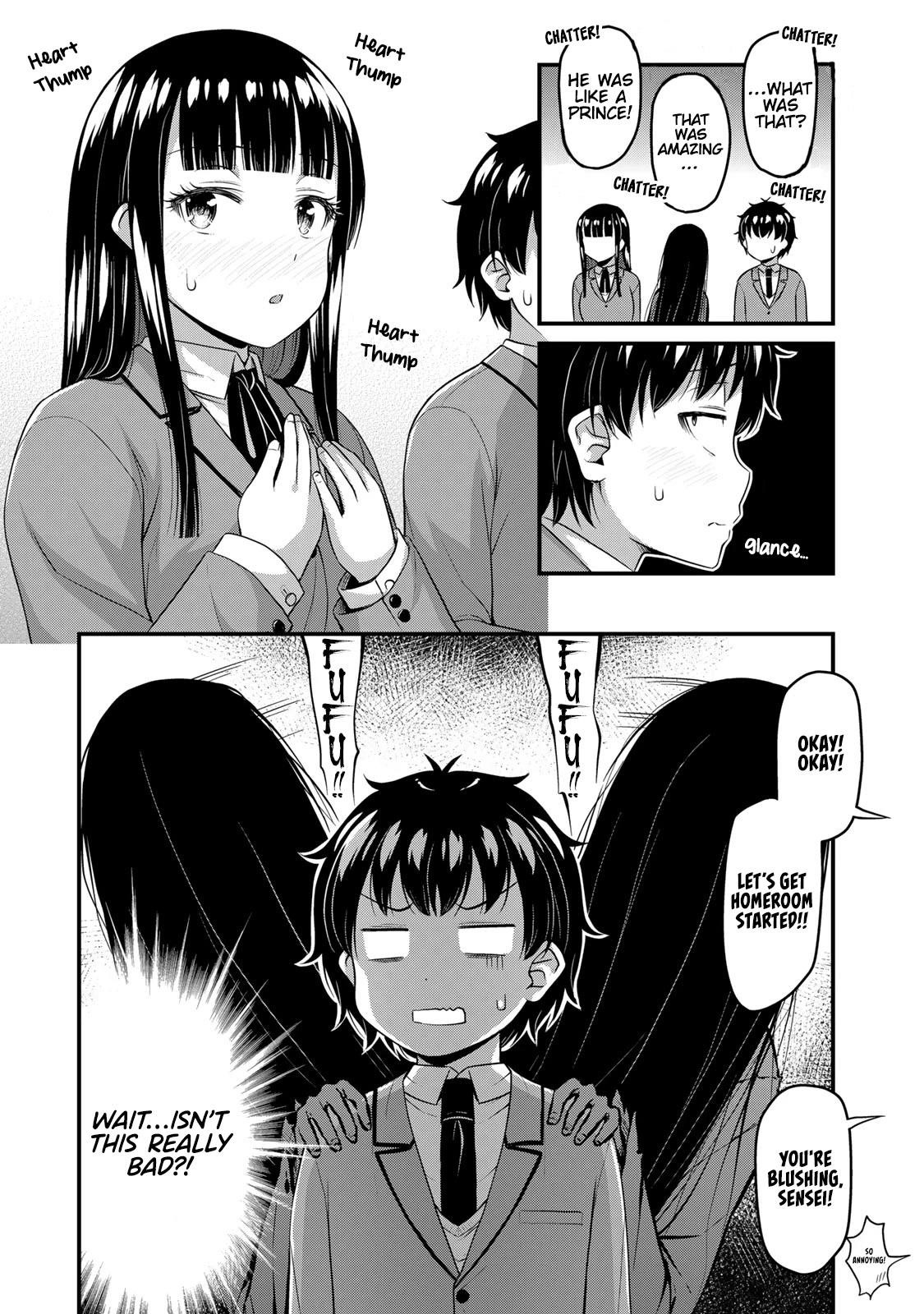 Sore Wa Rei No Shiwaza Desu Chapter 45 - Page 15