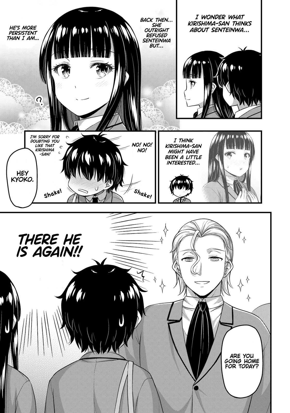 Sore Wa Rei No Shiwaza Desu Chapter 47 - Page 4