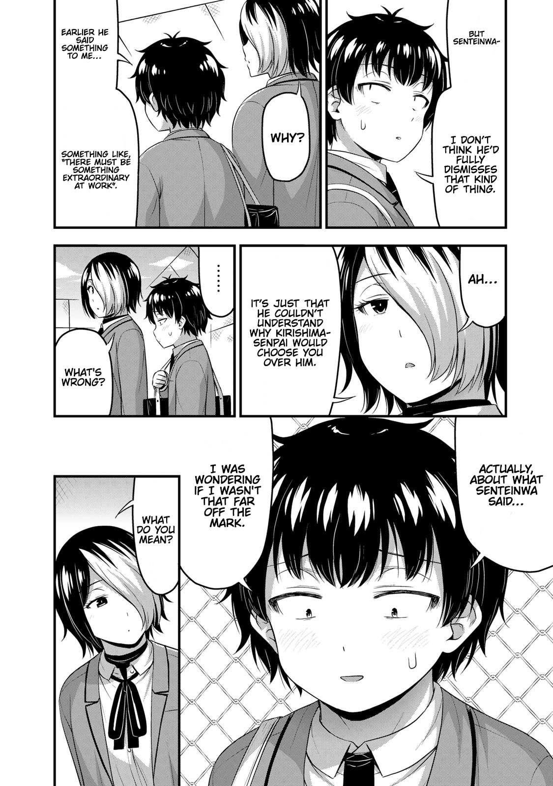 Sore Wa Rei No Shiwaza Desu Chapter 48 - Page 11