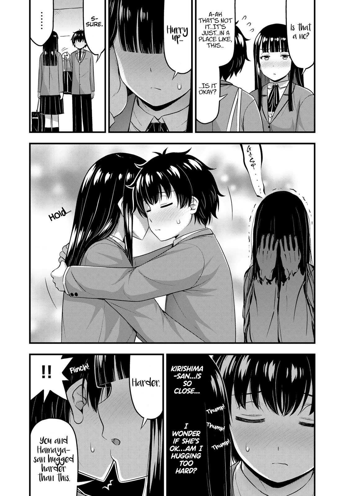 Sore Wa Rei No Shiwaza Desu Chapter 49 - Page 10