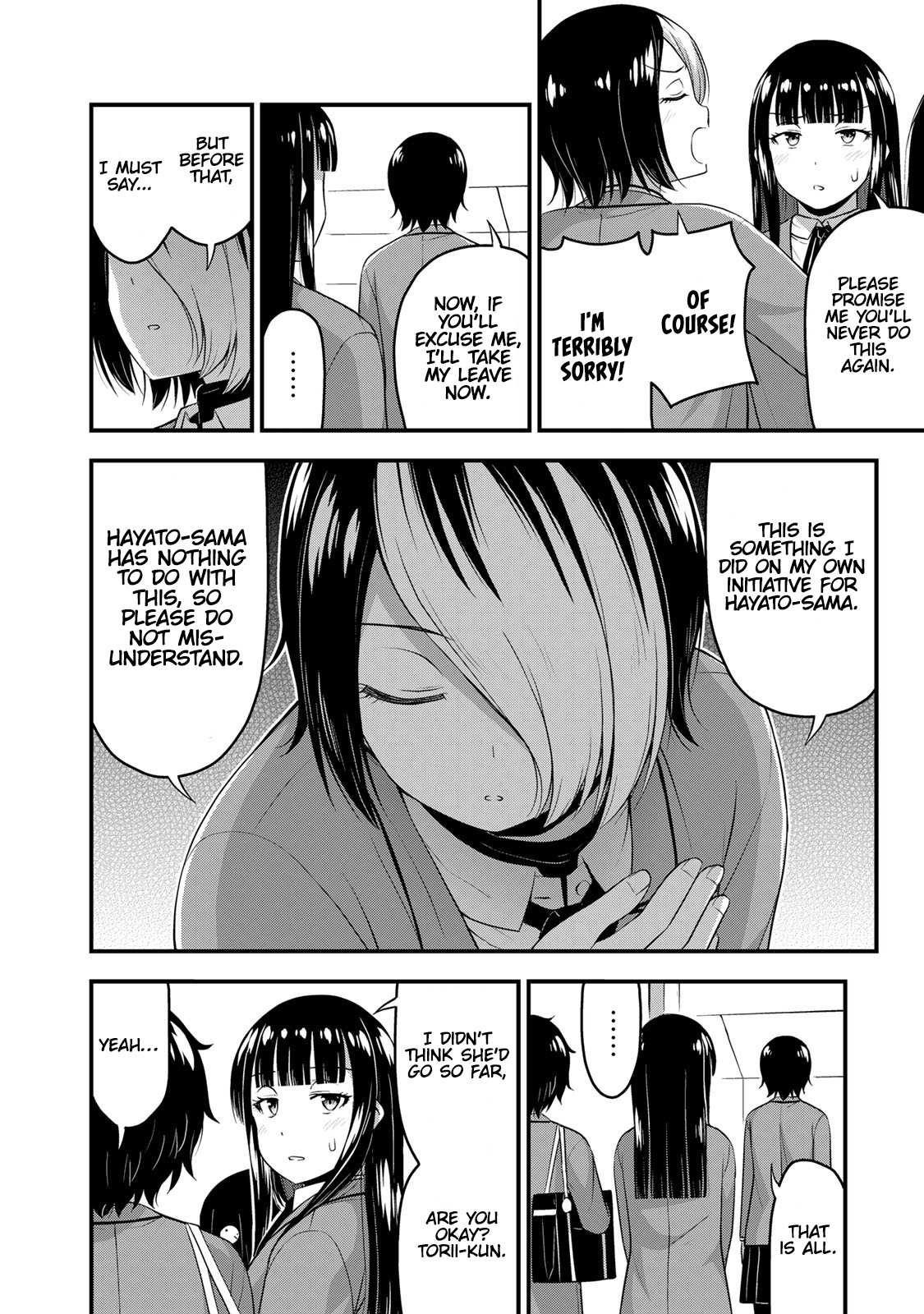 Sore Wa Rei No Shiwaza Desu Chapter 49 - Page 5