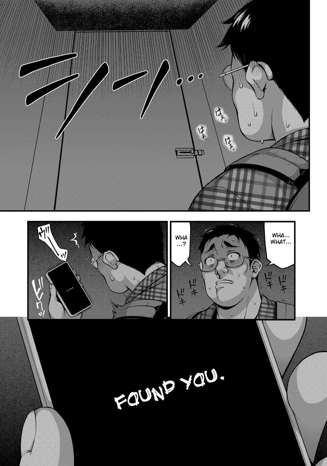 Sore Wa Rei No Shiwaza Desu Chapter 5 - Page 14