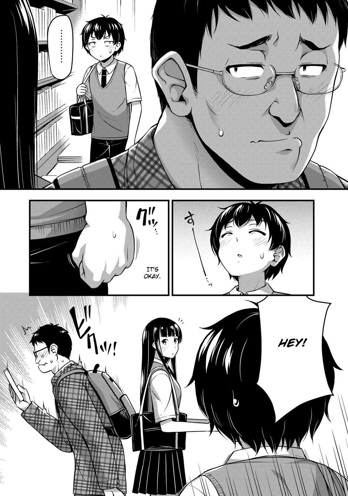 Sore Wa Rei No Shiwaza Desu Chapter 5 - Page 4