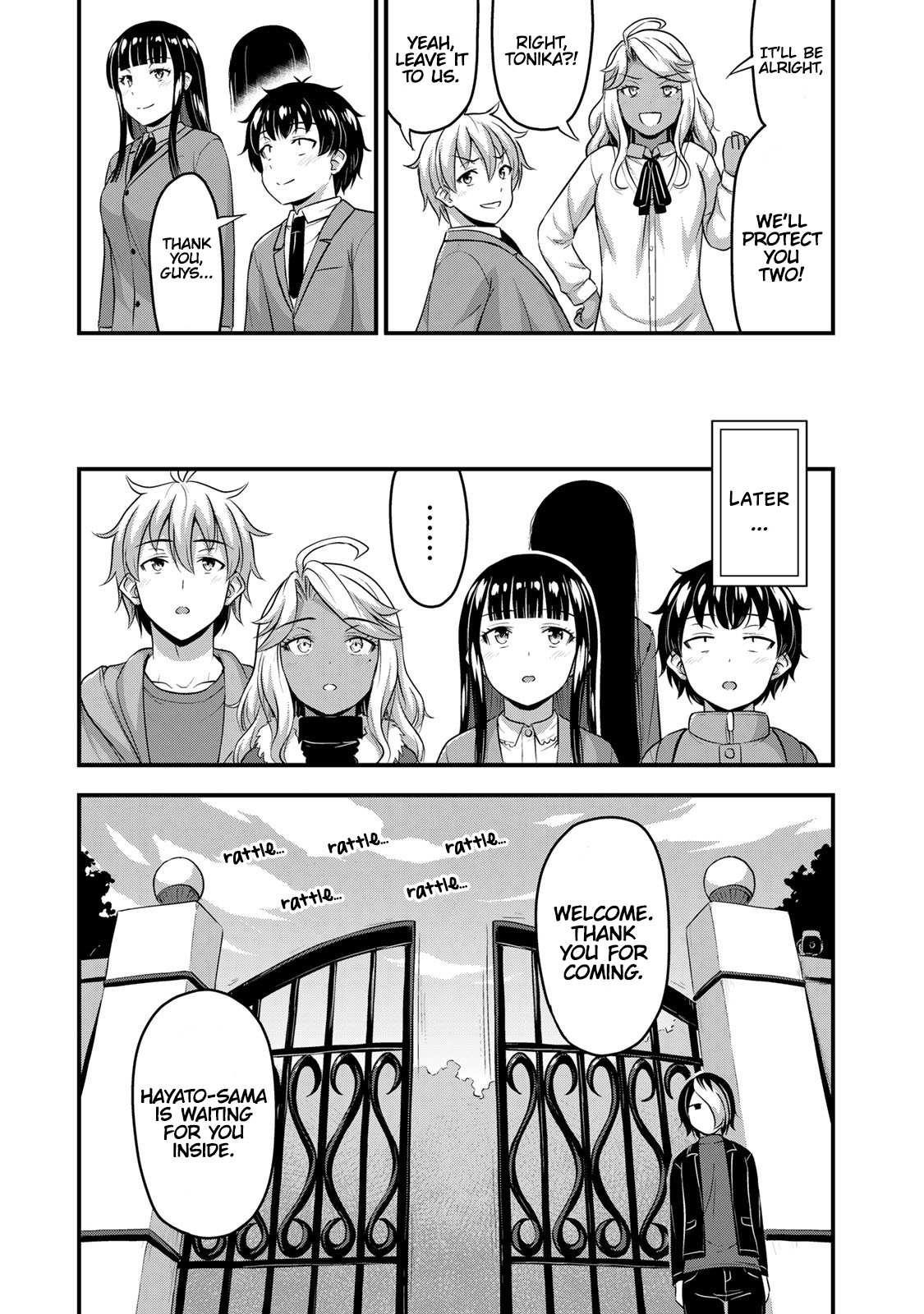 Sore Wa Rei No Shiwaza Desu Chapter 50 - Page 14