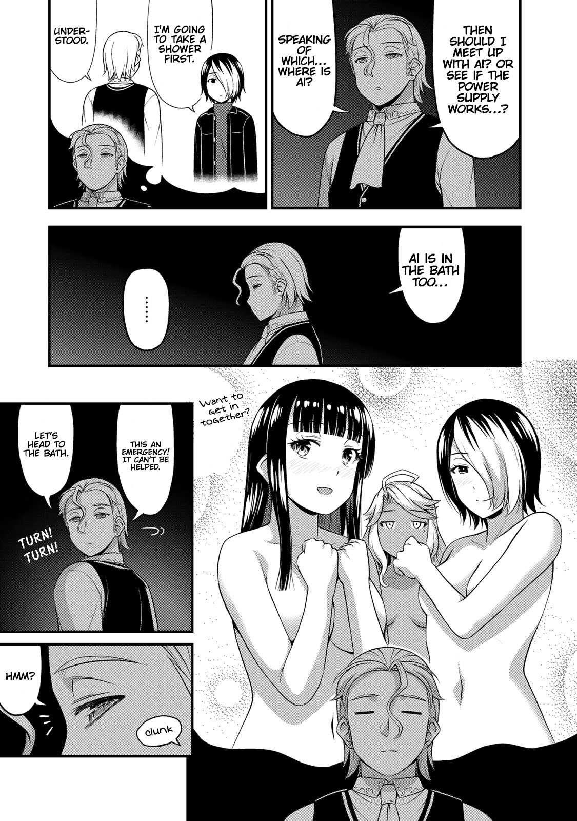 Sore Wa Rei No Shiwaza Desu Chapter 53 - Page 12