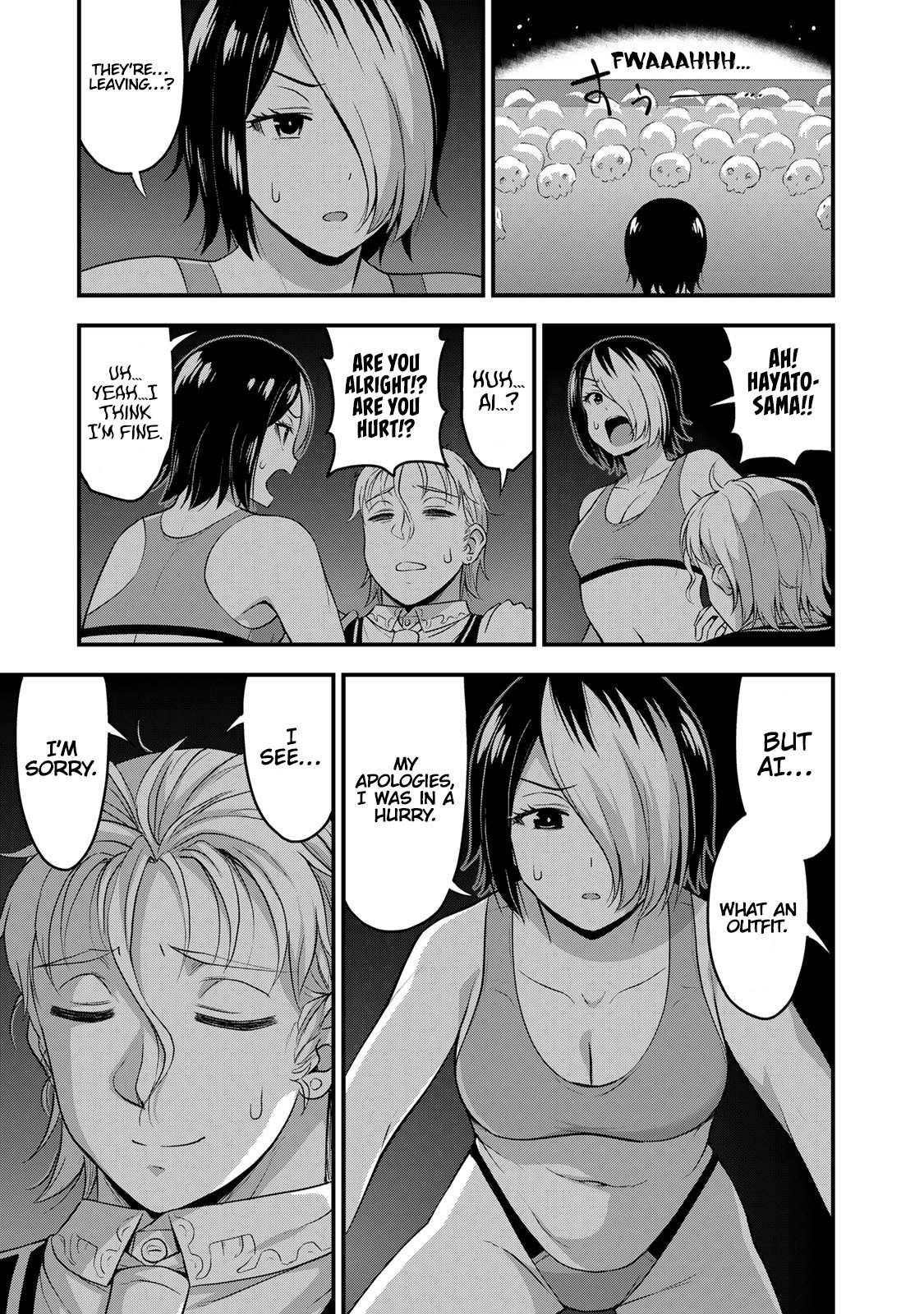 Sore Wa Rei No Shiwaza Desu Chapter 53 - Page 16