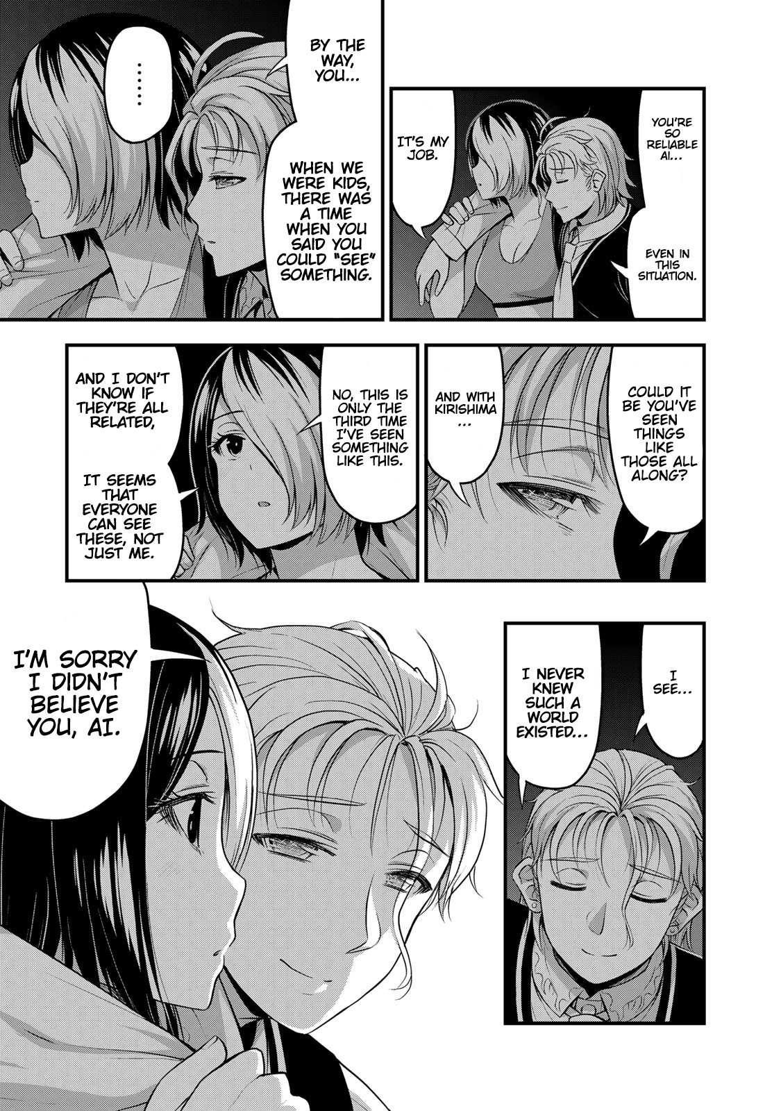 Sore Wa Rei No Shiwaza Desu Chapter 53 - Page 18