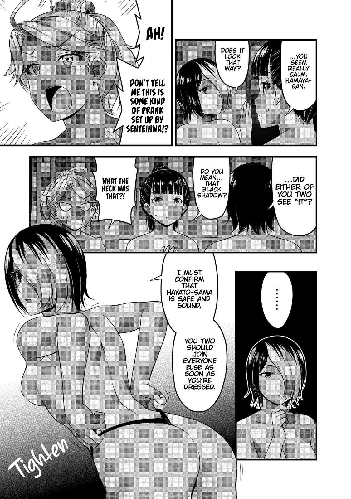 Sore Wa Rei No Shiwaza Desu Chapter 53 - Page 4