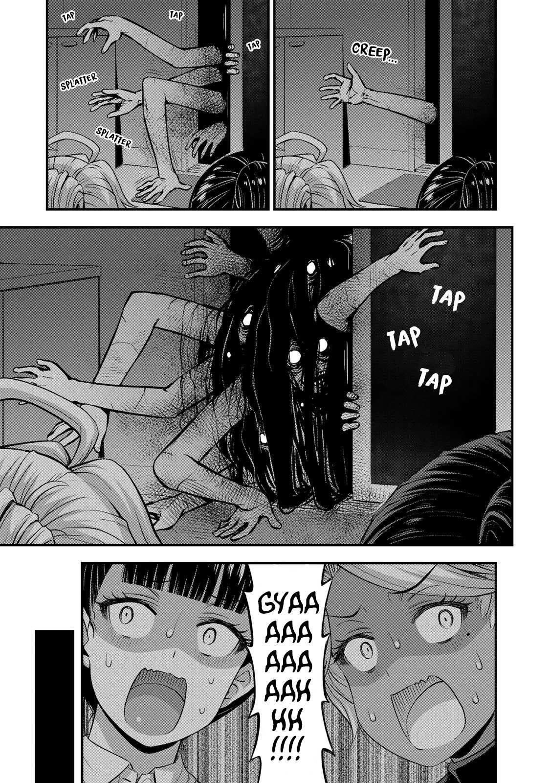 Sore Wa Rei No Shiwaza Desu Chapter 53 - Page 6