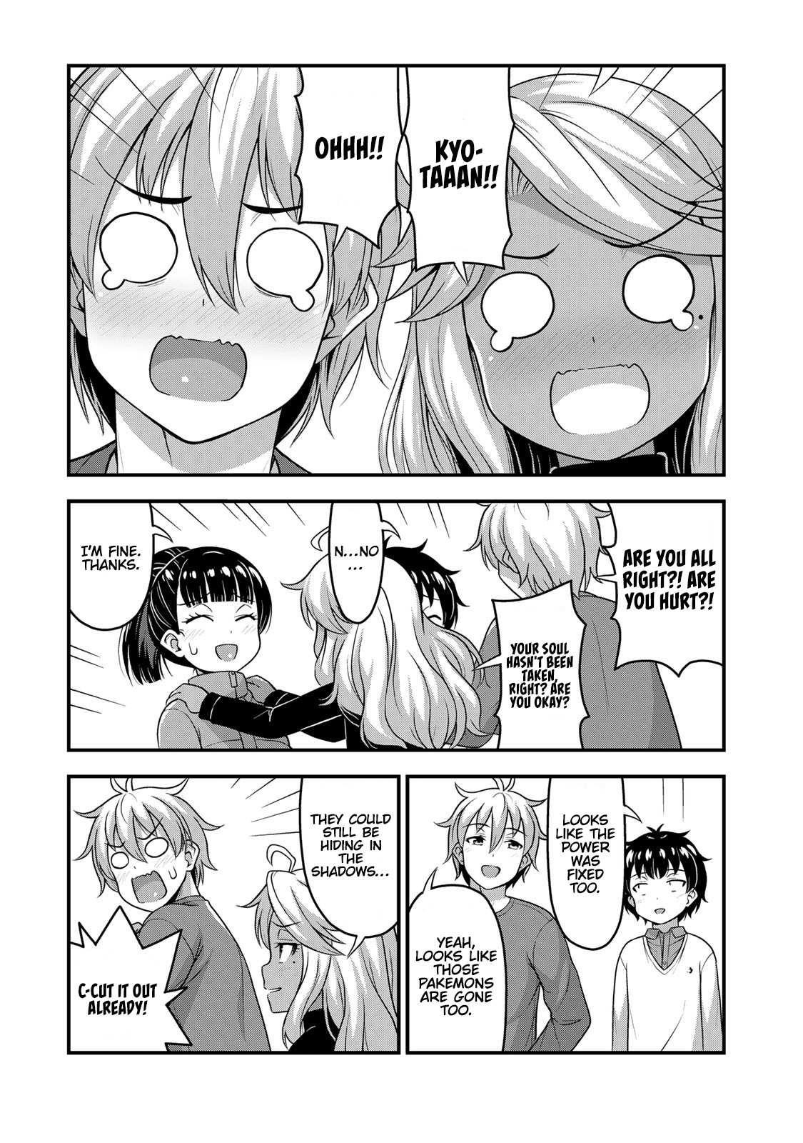 Sore Wa Rei No Shiwaza Desu Chapter 56 - Page 18