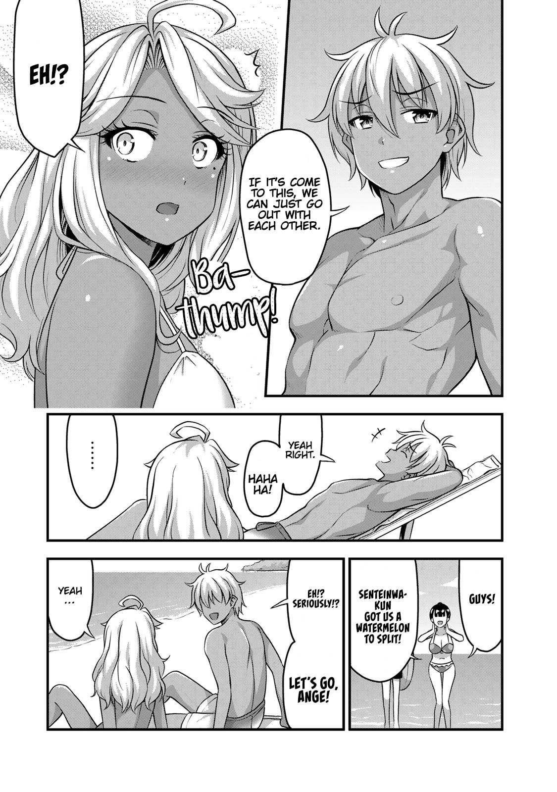 Sore Wa Rei No Shiwaza Desu Chapter 57.5 - Page 6