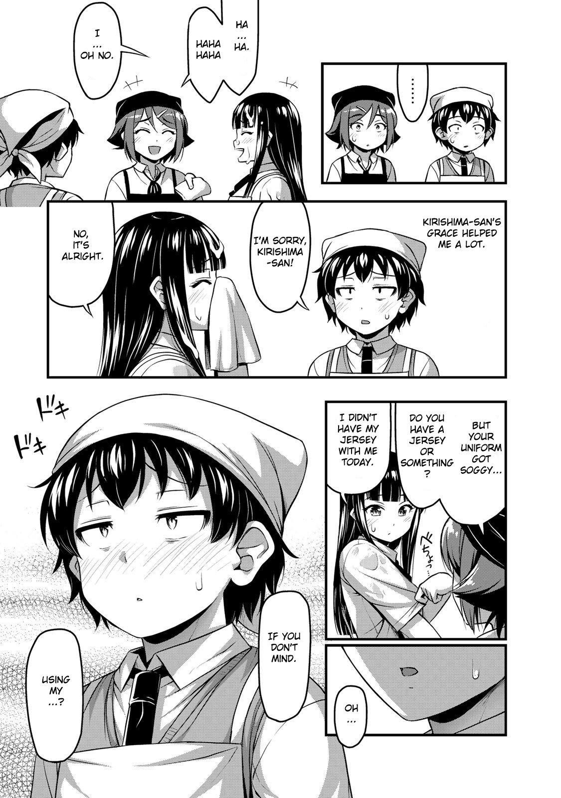 Sore Wa Rei No Shiwaza Desu Chapter 7 - Page 22