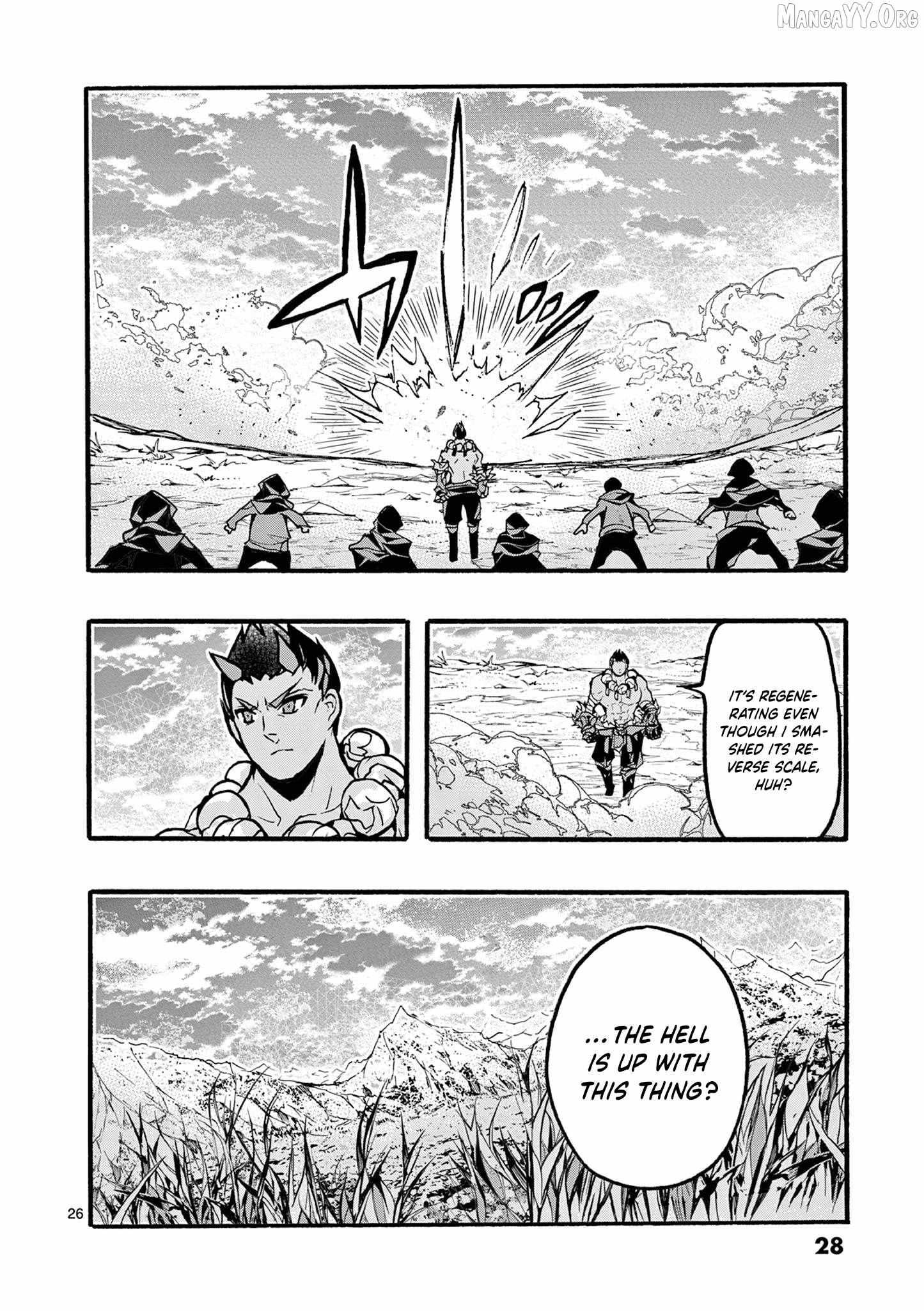 From The Strongest Job Of Dragon Knight, To The Beginner Job Carrier, Somehow, I Am Dependent On The Heroes Chapter 45 - Page 29