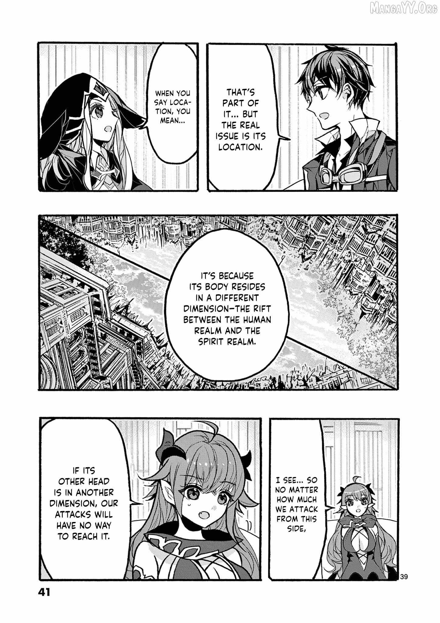 From The Strongest Job Of Dragon Knight, To The Beginner Job Carrier, Somehow, I Am Dependent On The Heroes Chapter 45 - Page 42