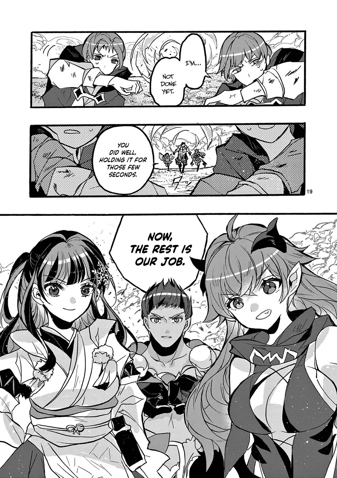 From The Strongest Job Of Dragon Knight, To The Beginner Job Carrier, Somehow, I Am Dependent On The Heroes Chapter 46 - Page 20