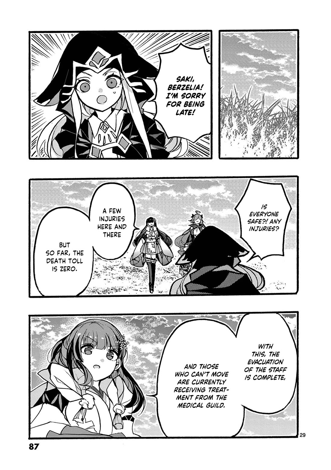 From The Strongest Job Of Dragon Knight, To The Beginner Job Carrier, Somehow, I Am Dependent On The Heroes Chapter 46 - Page 30