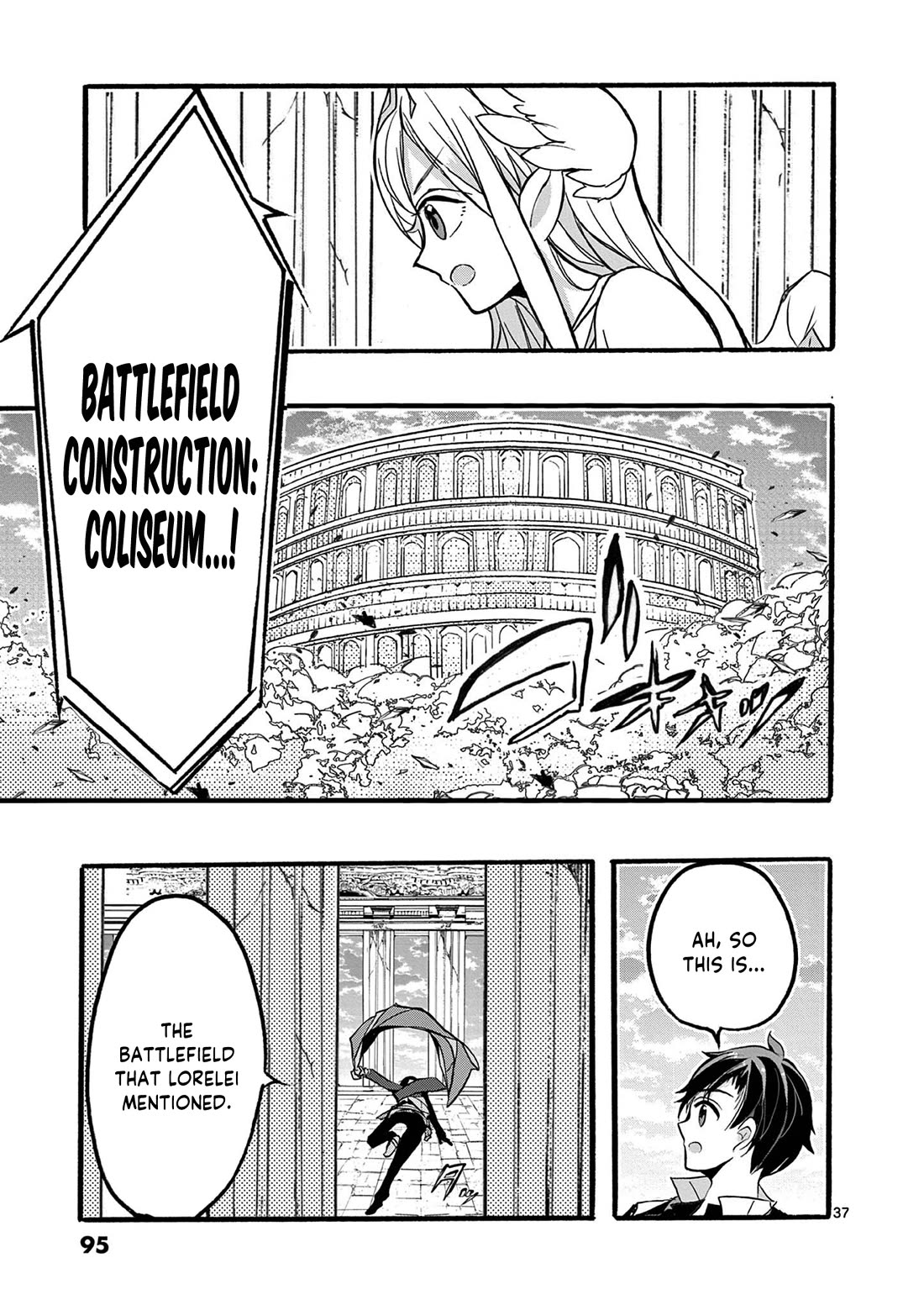 From The Strongest Job Of Dragon Knight, To The Beginner Job Carrier, Somehow, I Am Dependent On The Heroes Chapter 46 - Page 38