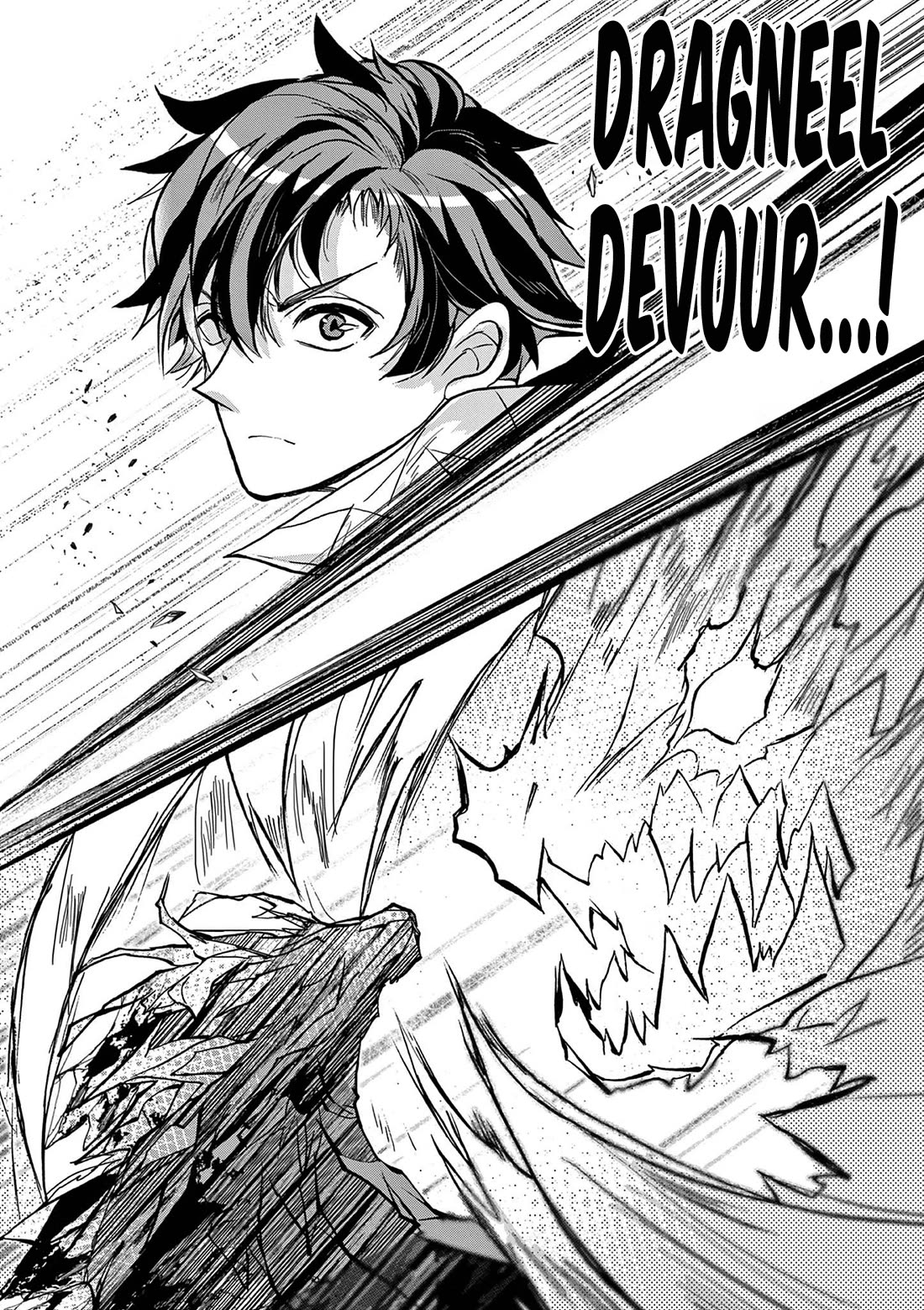 From The Strongest Job Of Dragon Knight, To The Beginner Job Carrier, Somehow, I Am Dependent On The Heroes Chapter 46 - Page 50