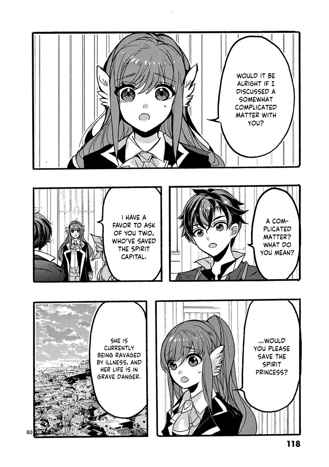 From The Strongest Job Of Dragon Knight, To The Beginner Job Carrier, Somehow, I Am Dependent On The Heroes Chapter 46 - Page 60