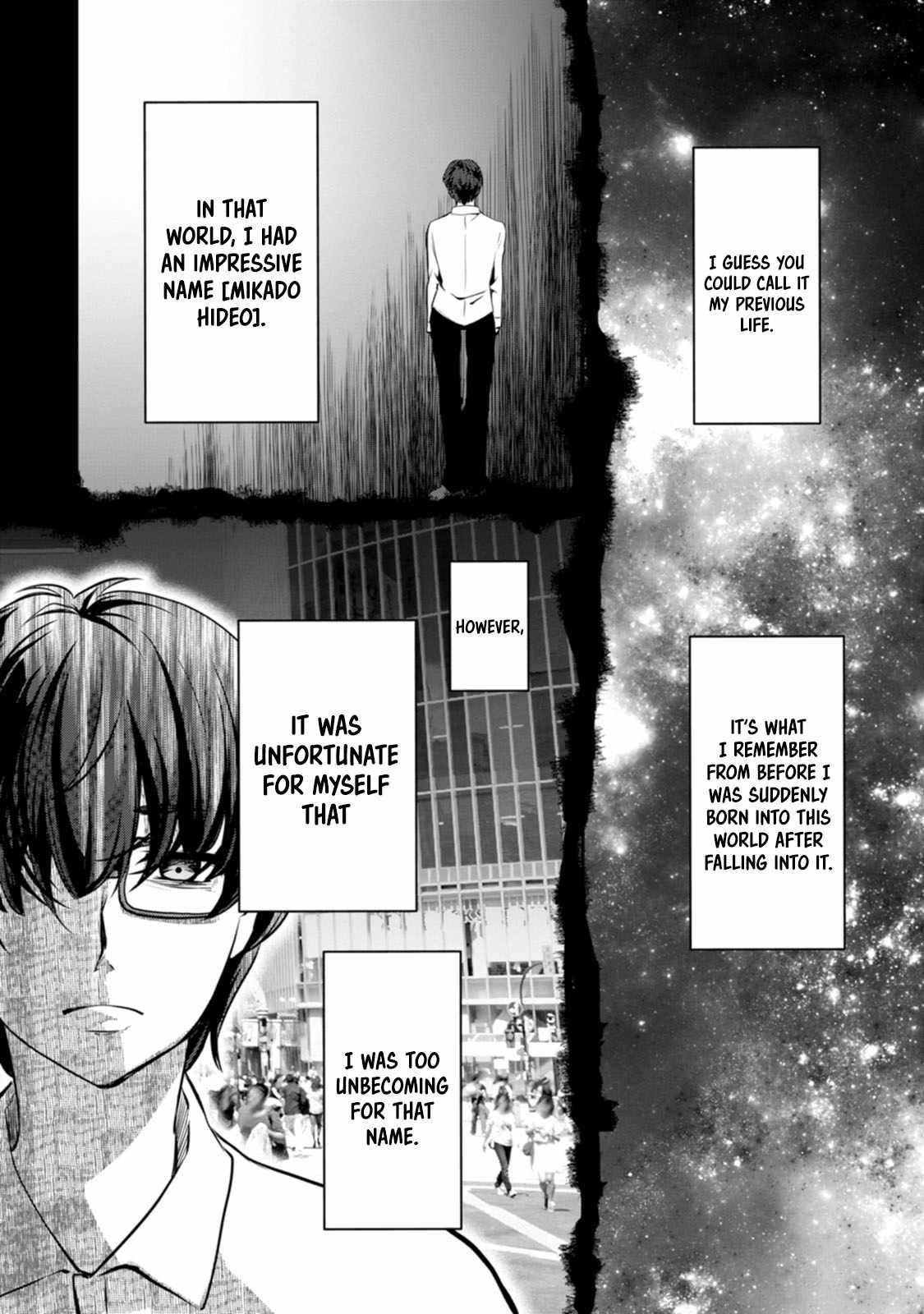 Until I, a Fallen Nobleman, Was Called the Great Sage With My Failure Skill “Super Jack-Of-All-Trades” Chapter 1 - Page 12