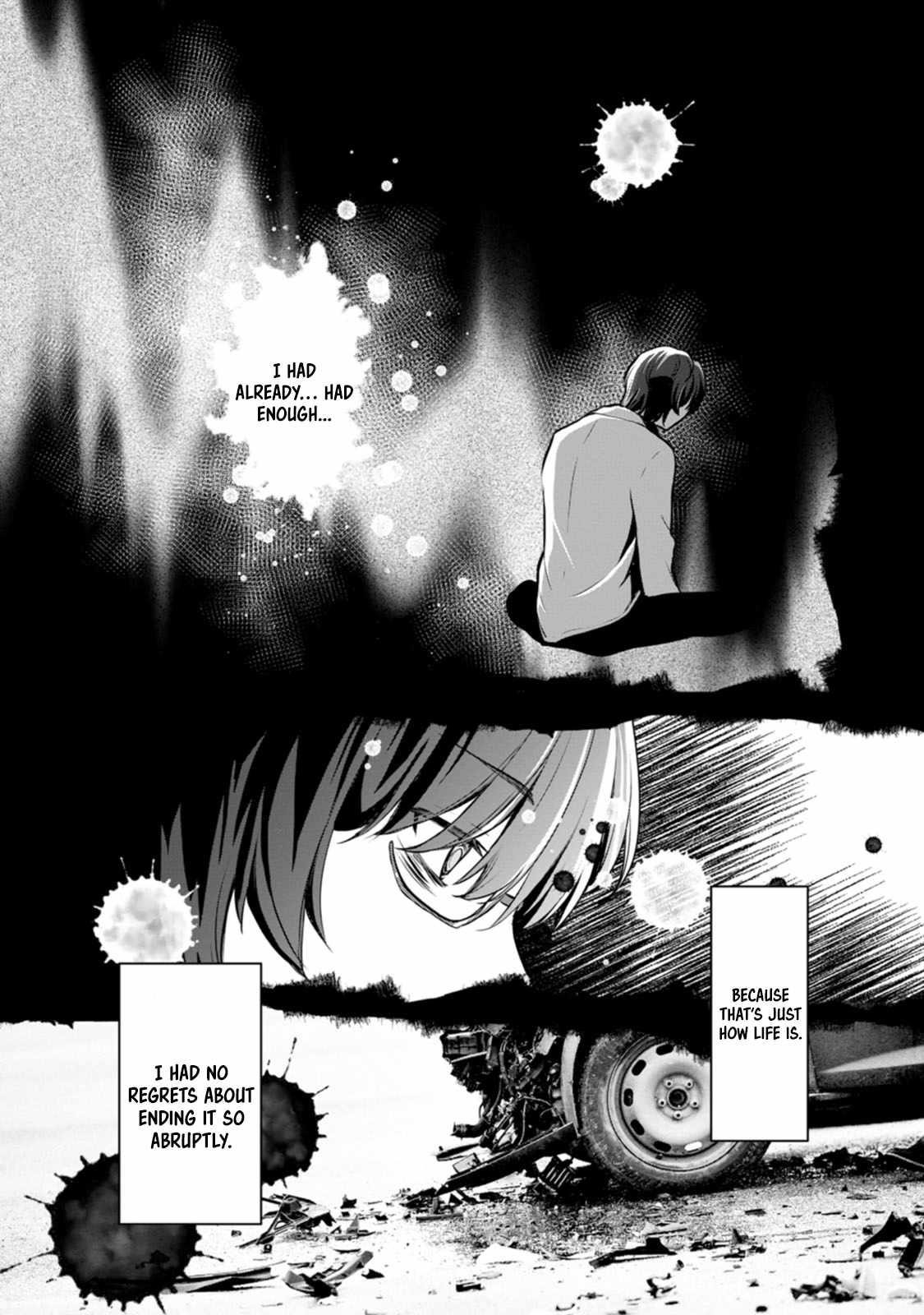 Until I, a Fallen Nobleman, Was Called the Great Sage With My Failure Skill “Super Jack-Of-All-Trades” Chapter 1 - Page 15