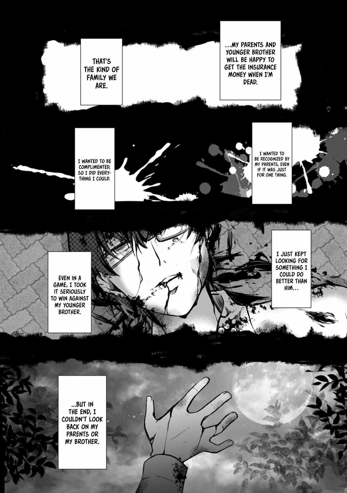 Until I, a Fallen Nobleman, Was Called the Great Sage With My Failure Skill “Super Jack-Of-All-Trades” Chapter 1 - Page 16