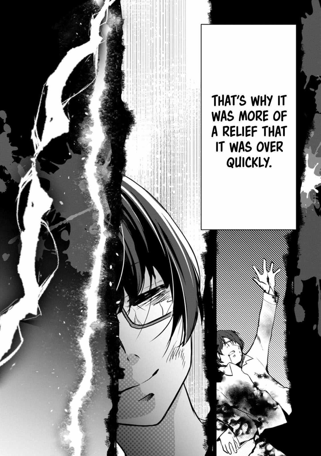 Until I, a Fallen Nobleman, Was Called the Great Sage With My Failure Skill “Super Jack-Of-All-Trades” Chapter 1 - Page 17