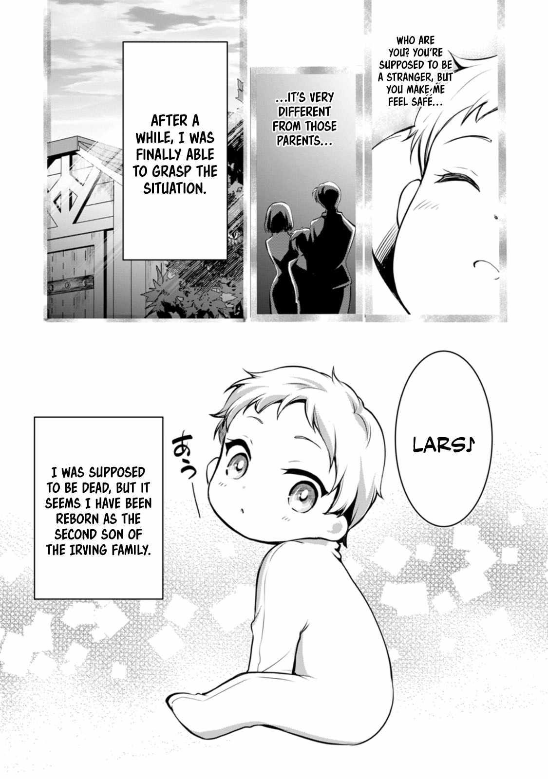 Until I, a Fallen Nobleman, Was Called the Great Sage With My Failure Skill “Super Jack-Of-All-Trades” Chapter 1 - Page 19