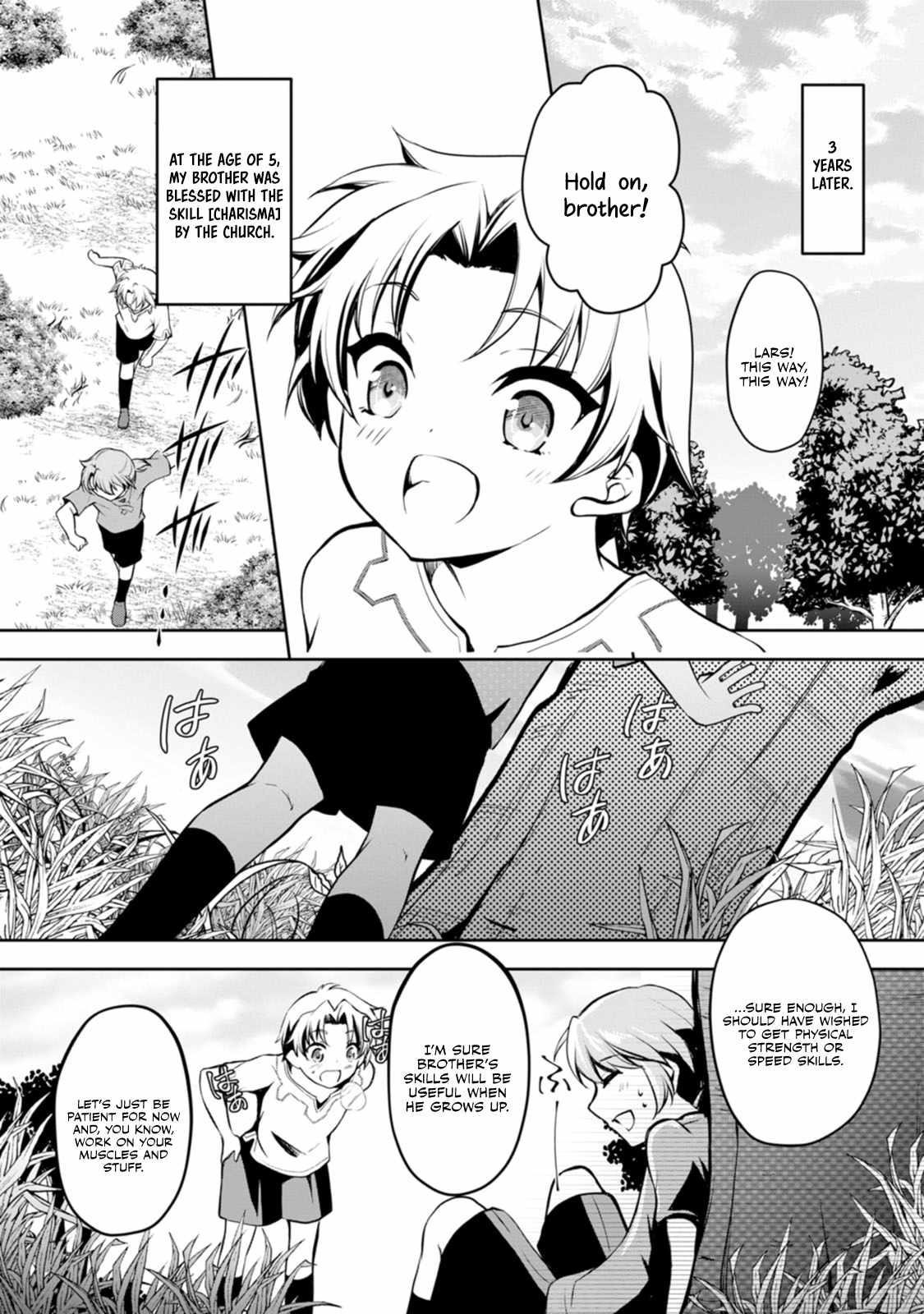 Until I, a Fallen Nobleman, Was Called the Great Sage With My Failure Skill “Super Jack-Of-All-Trades” Chapter 1 - Page 24