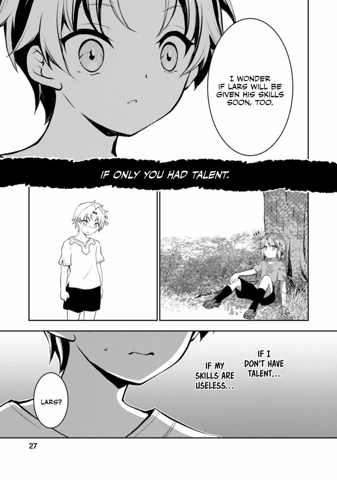 Until I, a Fallen Nobleman, Was Called the Great Sage With My Failure Skill “Super Jack-Of-All-Trades” Chapter 1 - Page 25