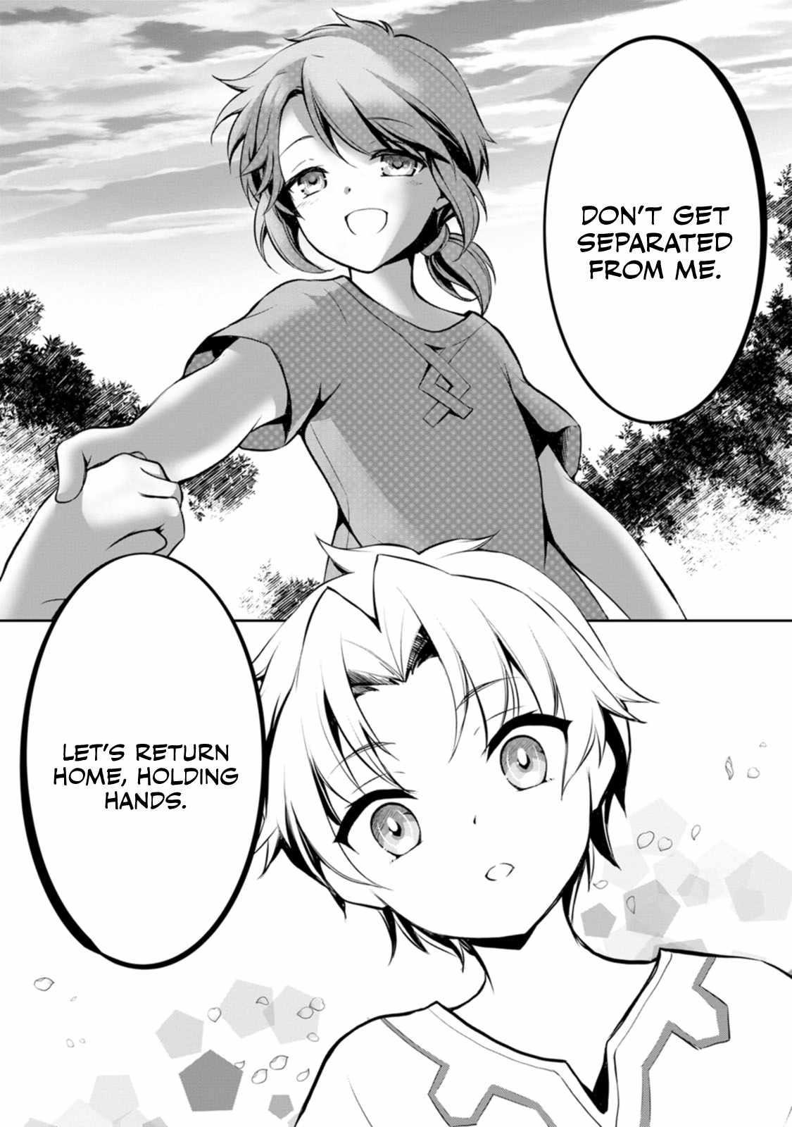 Until I, a Fallen Nobleman, Was Called the Great Sage With My Failure Skill “Super Jack-Of-All-Trades” Chapter 1 - Page 27