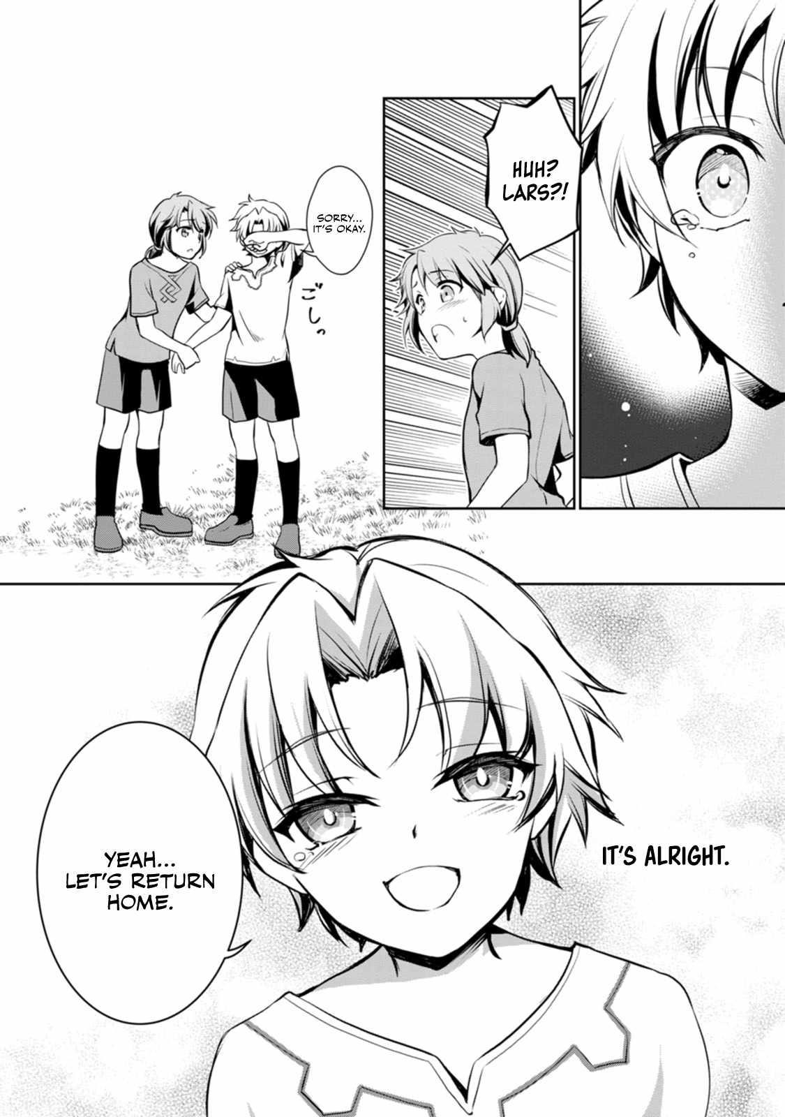 Until I, a Fallen Nobleman, Was Called the Great Sage With My Failure Skill “Super Jack-Of-All-Trades” Chapter 1 - Page 28