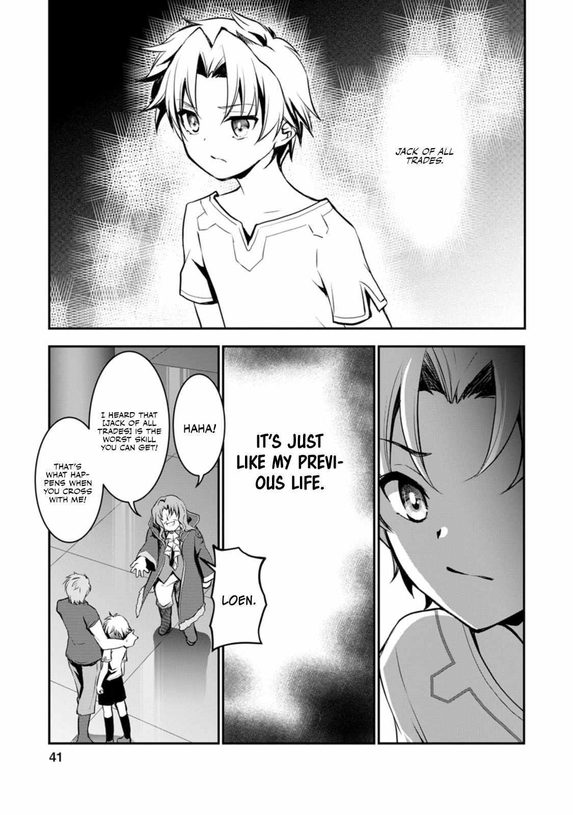 Until I, a Fallen Nobleman, Was Called the Great Sage With My Failure Skill “Super Jack-Of-All-Trades” Chapter 1 - Page 39