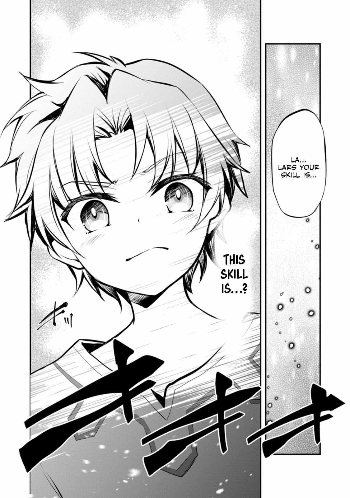 Until I, a Fallen Nobleman, Was Called the Great Sage With My Failure Skill “Super Jack-Of-All-Trades” Chapter 1 - Page 4