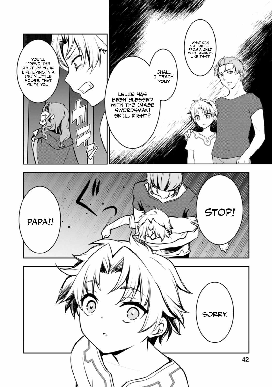 Until I, a Fallen Nobleman, Was Called the Great Sage With My Failure Skill “Super Jack-Of-All-Trades” Chapter 1 - Page 40