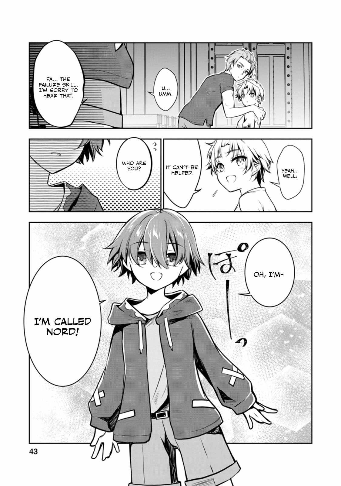 Until I, a Fallen Nobleman, Was Called the Great Sage With My Failure Skill “Super Jack-Of-All-Trades” Chapter 1 - Page 41