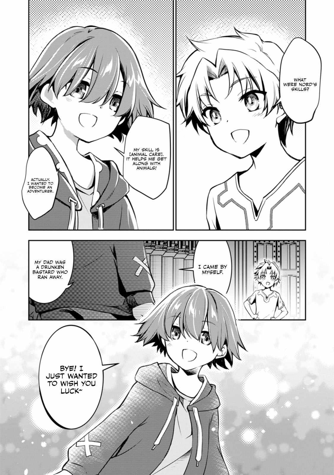 Until I, a Fallen Nobleman, Was Called the Great Sage With My Failure Skill “Super Jack-Of-All-Trades” Chapter 1 - Page 42