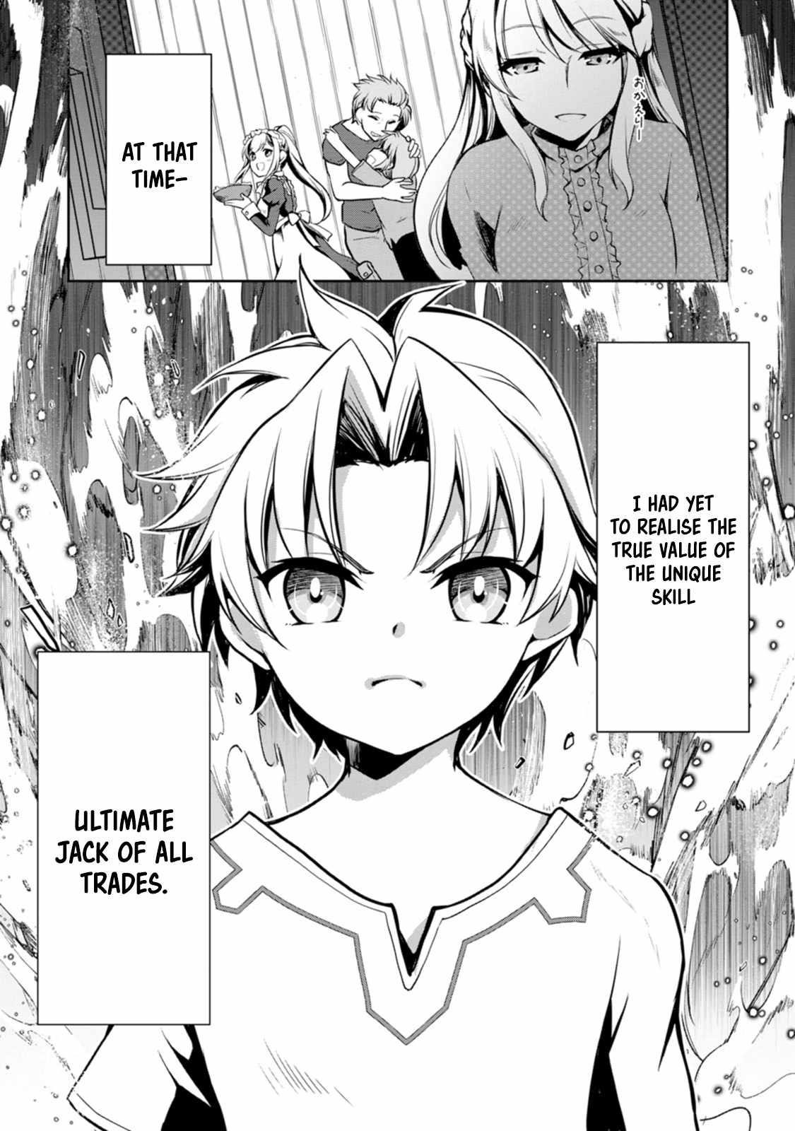 Until I, a Fallen Nobleman, Was Called the Great Sage With My Failure Skill “Super Jack-Of-All-Trades” Chapter 1 - Page 46