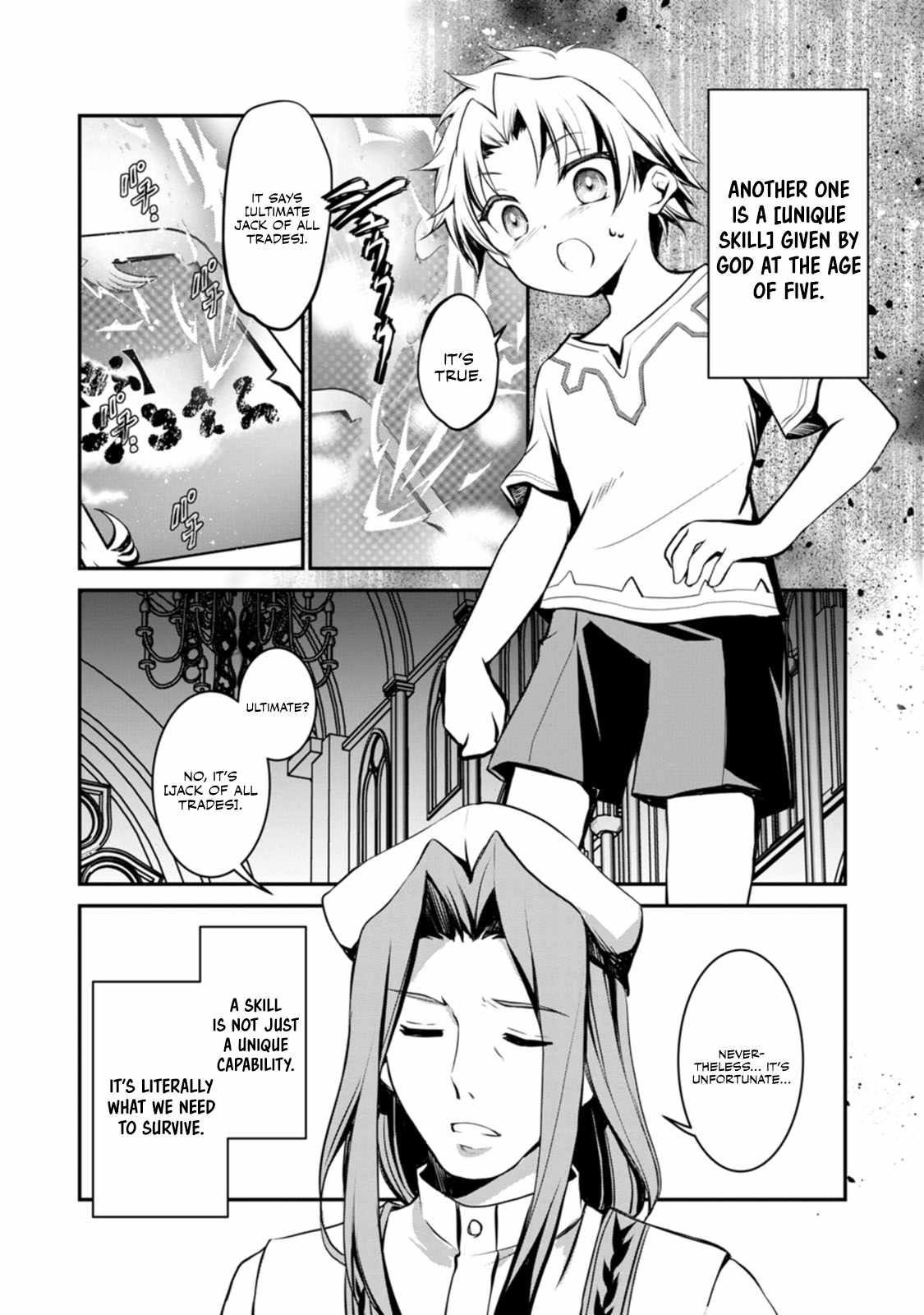 Until I, a Fallen Nobleman, Was Called the Great Sage With My Failure Skill “Super Jack-Of-All-Trades” Chapter 1 - Page 6