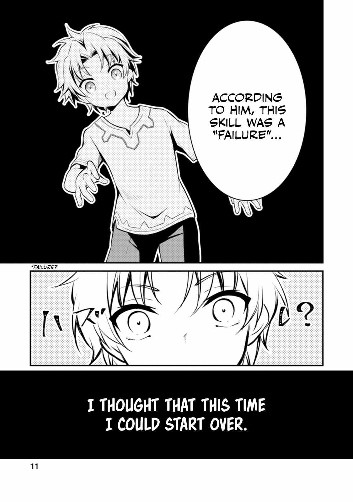 Until I, a Fallen Nobleman, Was Called the Great Sage With My Failure Skill “Super Jack-Of-All-Trades” Chapter 1 - Page 9