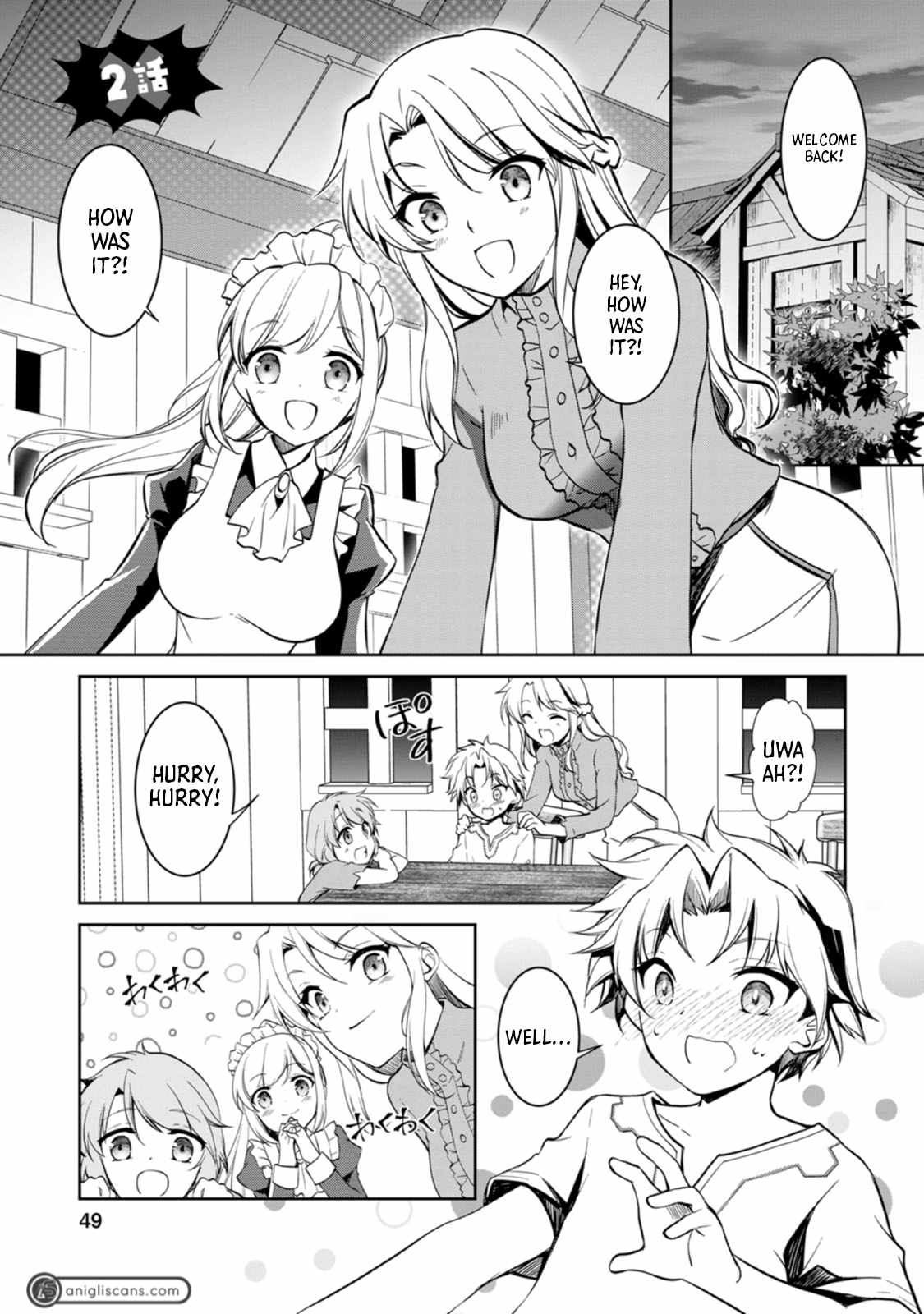 Until I, a Fallen Nobleman, Was Called the Great Sage With My Failure Skill “Super Jack-Of-All-Trades” Chapter 2 - Page 1