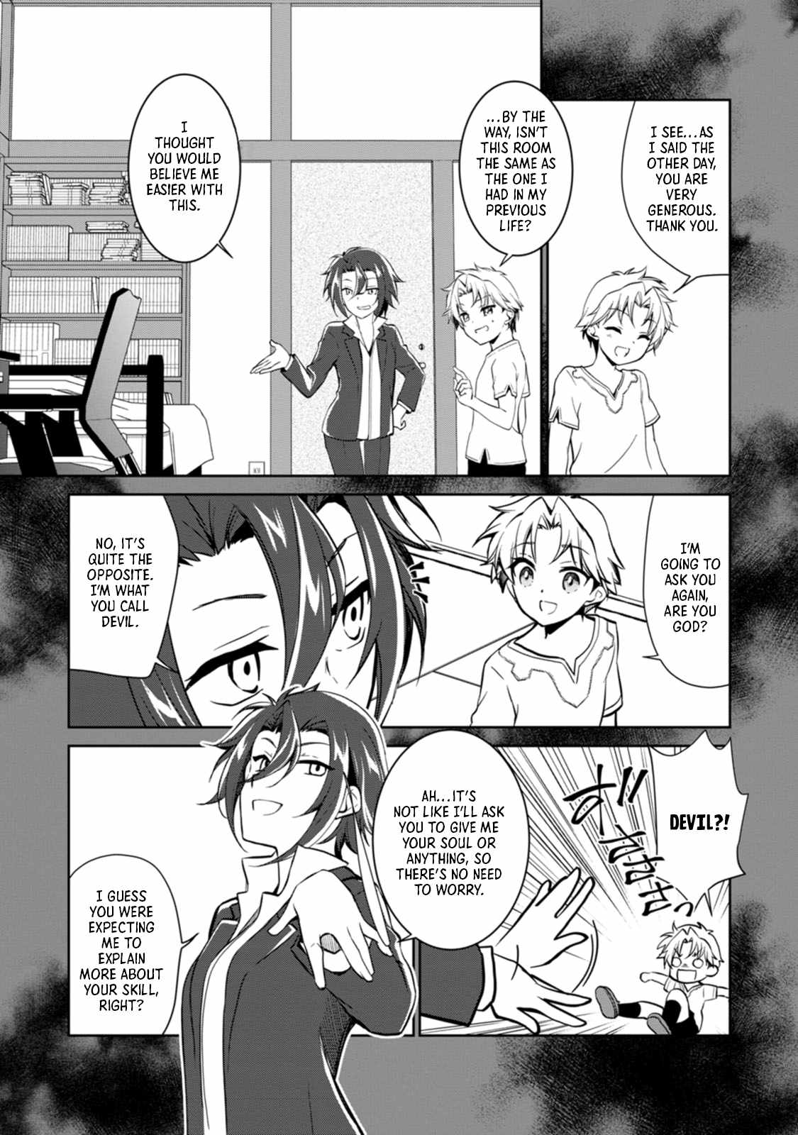 Until I, a Fallen Nobleman, Was Called the Great Sage With My Failure Skill “Super Jack-Of-All-Trades” Chapter 2 - Page 11