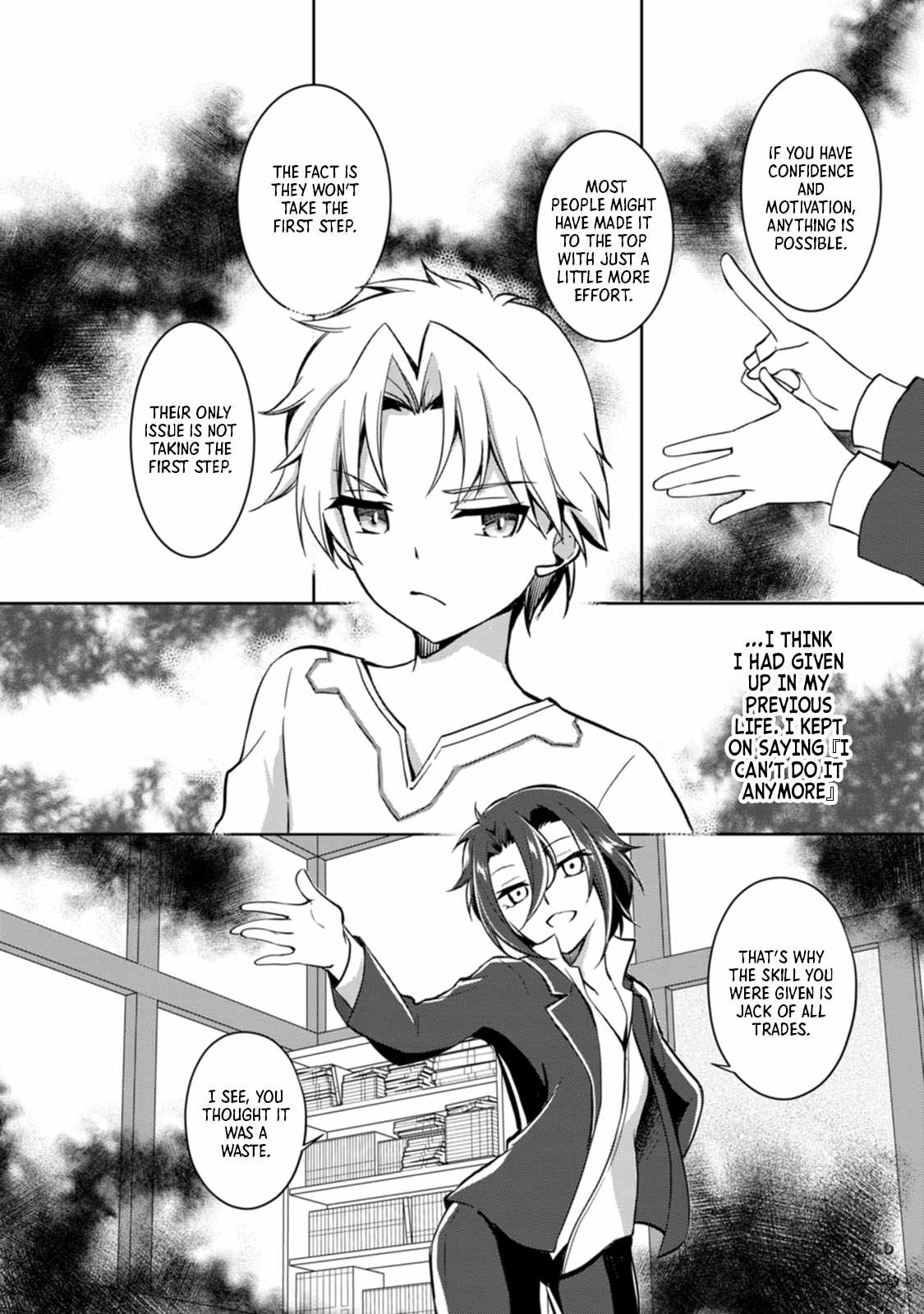 Until I, a Fallen Nobleman, Was Called the Great Sage With My Failure Skill “Super Jack-Of-All-Trades” Chapter 2 - Page 14