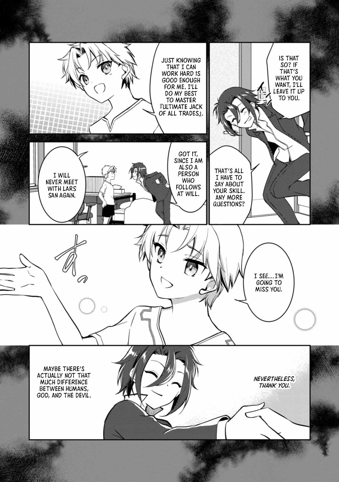 Until I, a Fallen Nobleman, Was Called the Great Sage With My Failure Skill “Super Jack-Of-All-Trades” Chapter 2 - Page 17