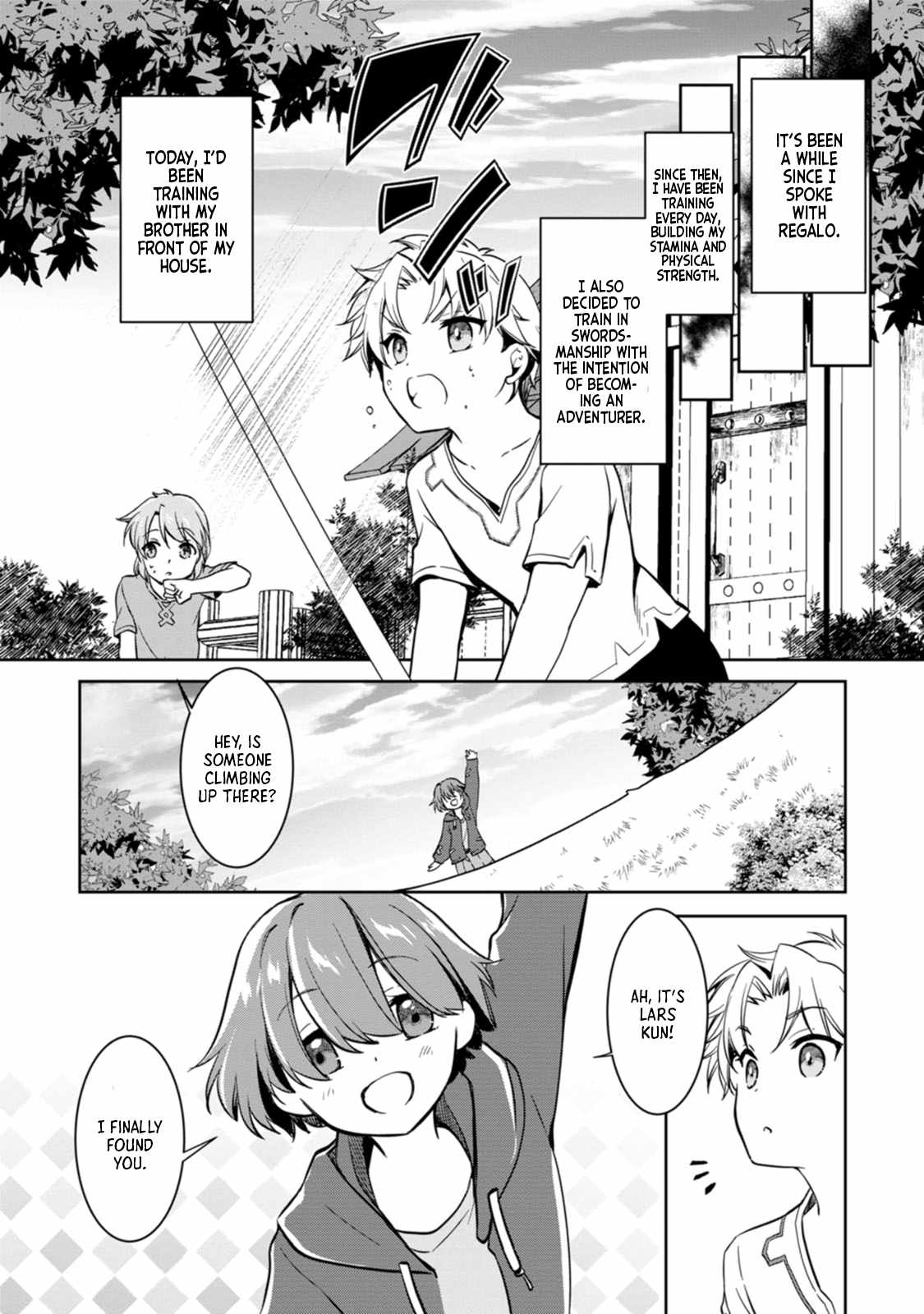 Until I, a Fallen Nobleman, Was Called the Great Sage With My Failure Skill “Super Jack-Of-All-Trades” Chapter 2 - Page 20