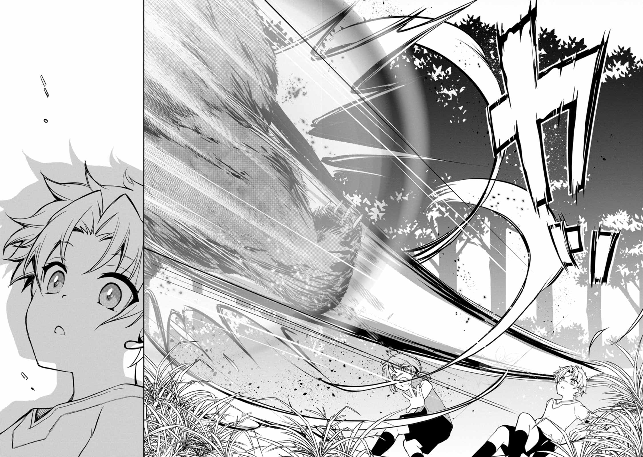 Until I, a Fallen Nobleman, Was Called the Great Sage With My Failure Skill “Super Jack-Of-All-Trades” Chapter 2 - Page 30