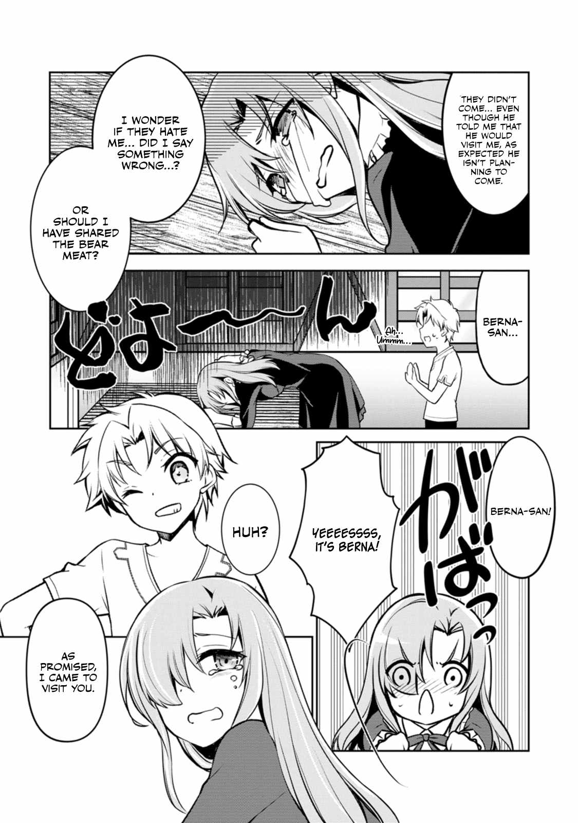 Until I, a Fallen Nobleman, Was Called the Great Sage With My Failure Skill “Super Jack-Of-All-Trades” Chapter 3 - Page 13