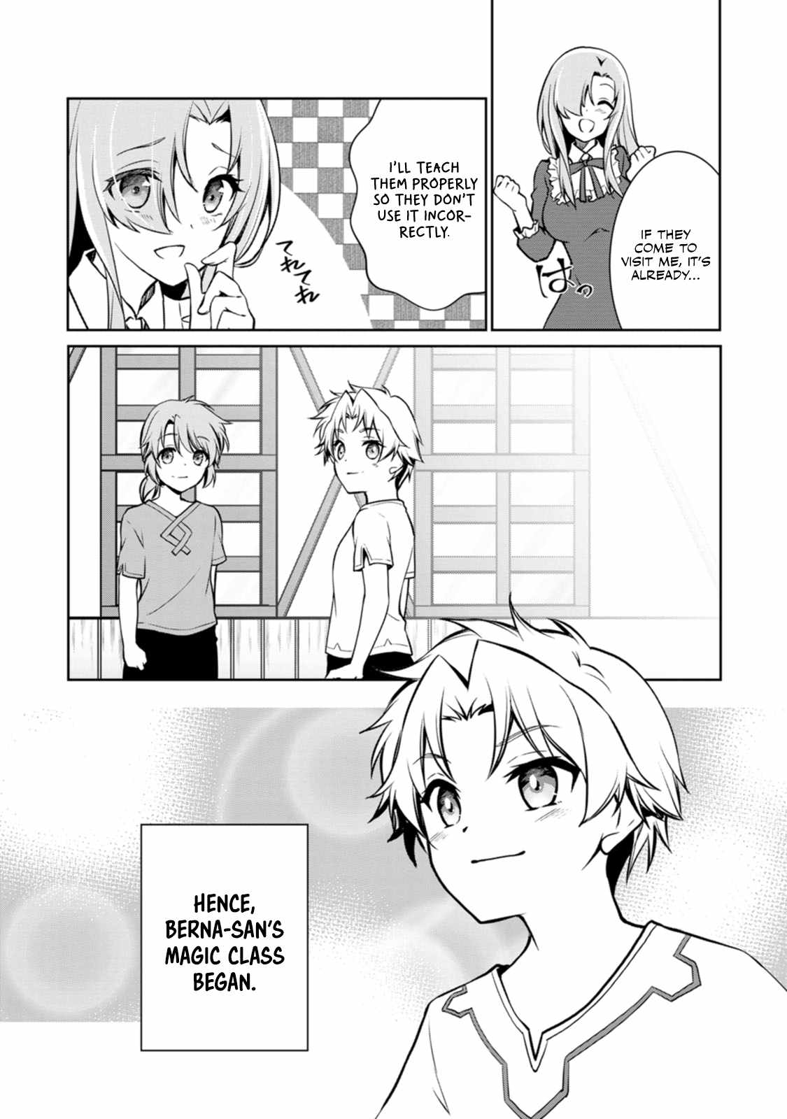 Until I, a Fallen Nobleman, Was Called the Great Sage With My Failure Skill “Super Jack-Of-All-Trades” Chapter 3 - Page 17